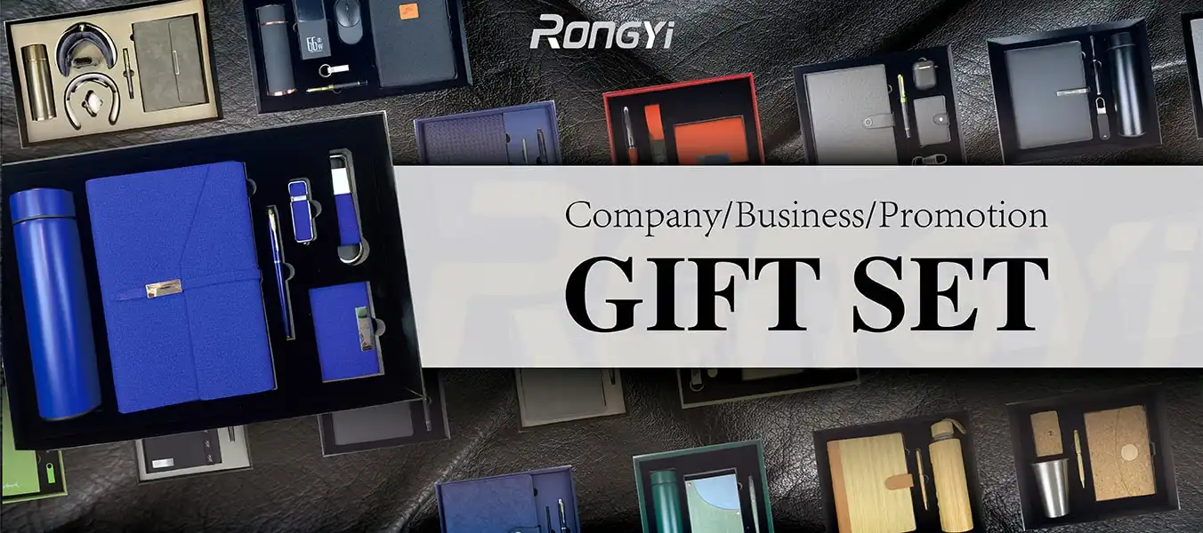 company business gift set